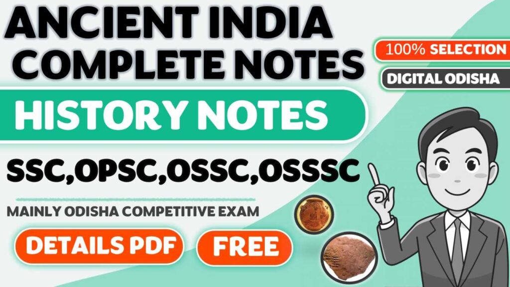 Free Ancient India notes For OPSC Exam
